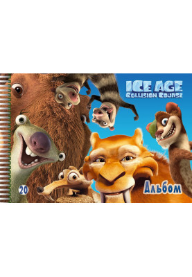 Album for drawing (spring. 20 sheets) Series - Ice Age No. 4