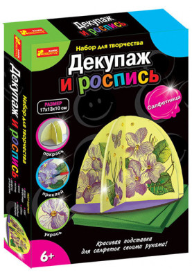 Декупаж Салфетница