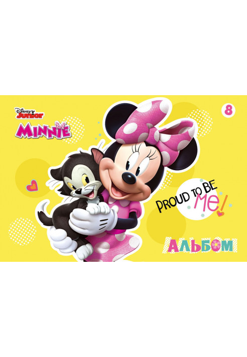 Album for drawing (clip, 8 sheets) Minnie Mouse No. 4