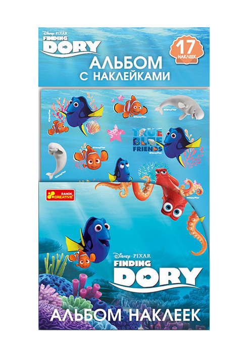 Dory Fish sticker album