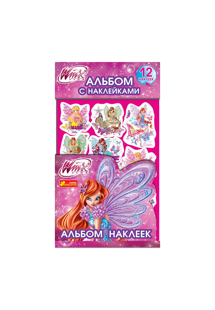 Album with stickers. Winx7