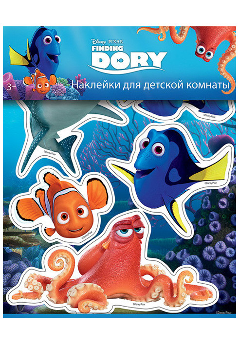 Interior stickers Dory fish