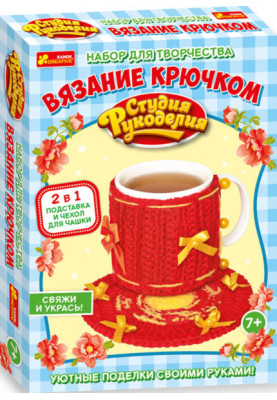Чохол на чашку.