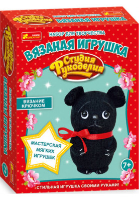 Вязаная игрушка.Собака