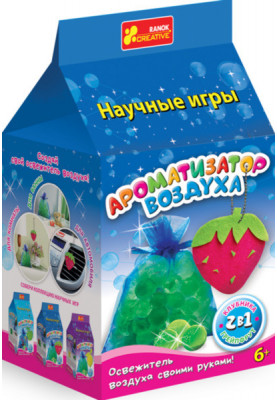 Air fragrance.Strawberry and Grapefruit