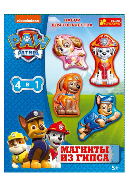 Plaster magnets Puppies Paw Patrol