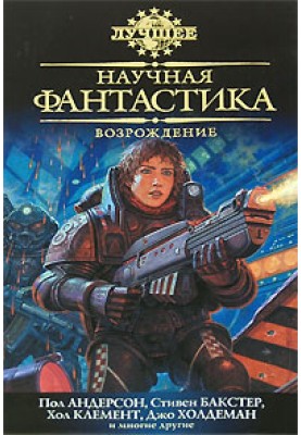 Паутинка