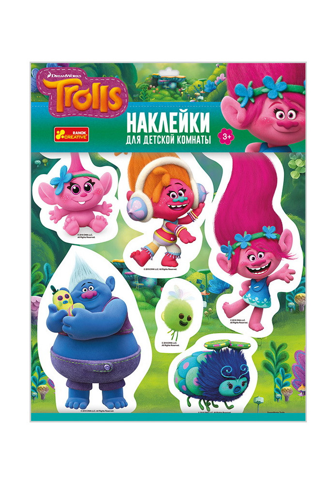 Interior stickers.Rose.Healthy.Trolls