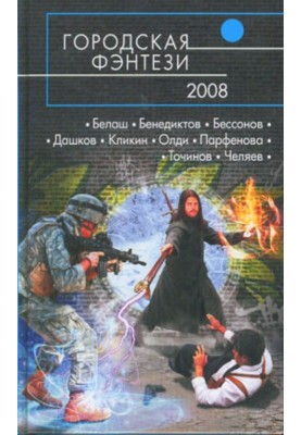 Змінити не можна