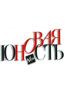 День сумніву