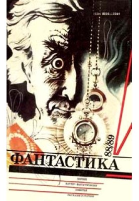 Таємниці медицини Тибету