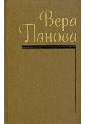 Evdokia