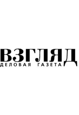 Articles for the online newspaper “Vzglyad”