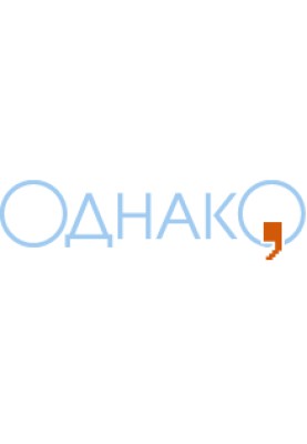 Статті для порталу «Однак»