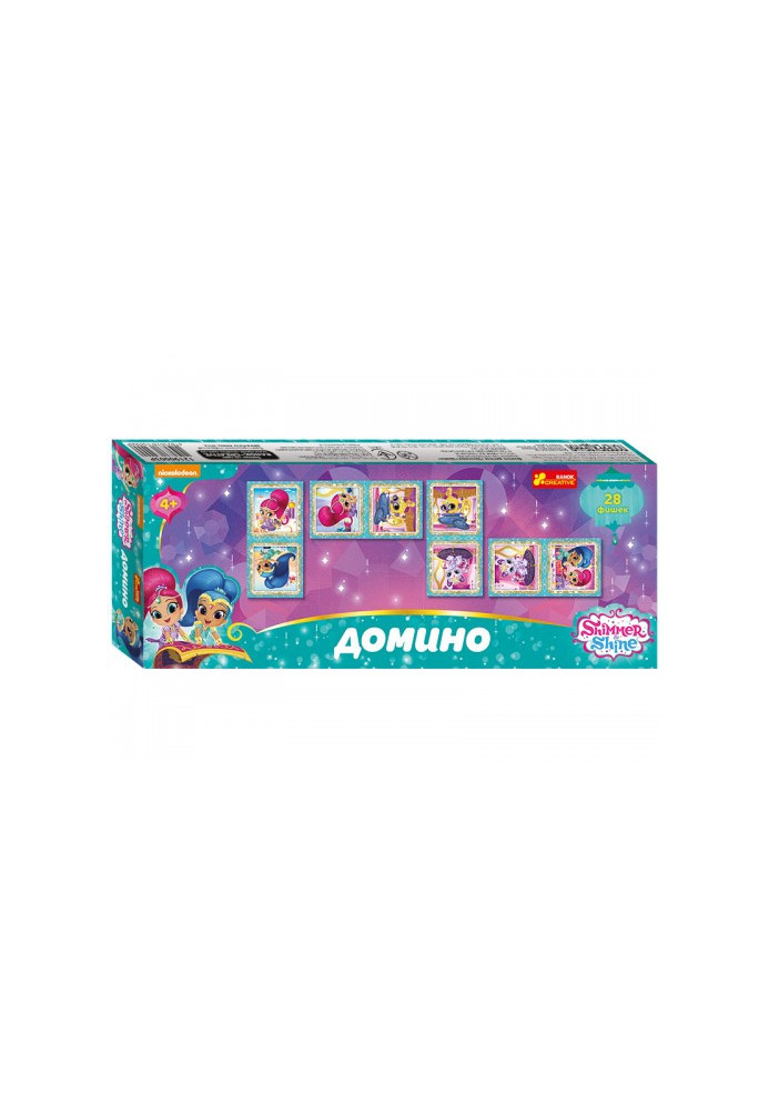 Domino.Shimmer and Shine