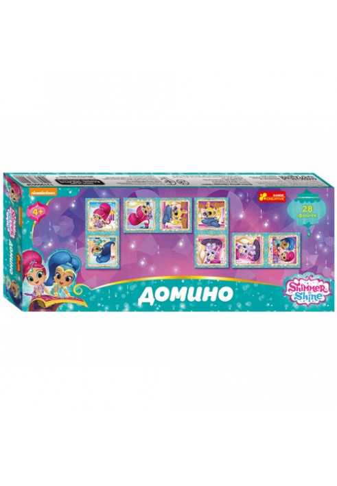 Domino.Shimmer and Shine