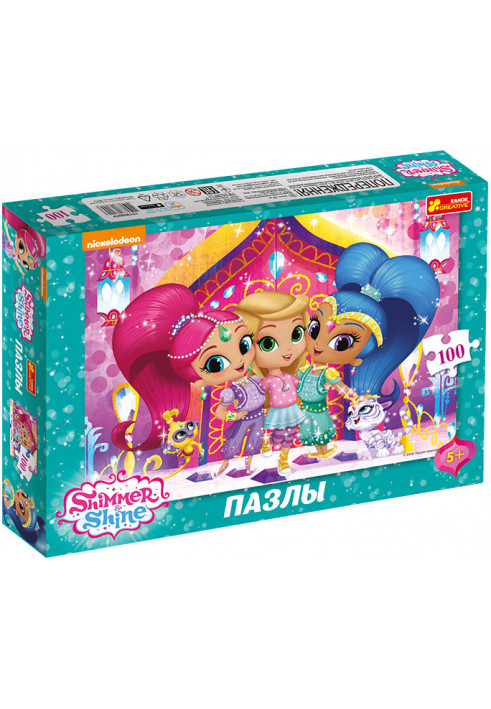 Puzzle Shimmer and Shine (100 pieces)