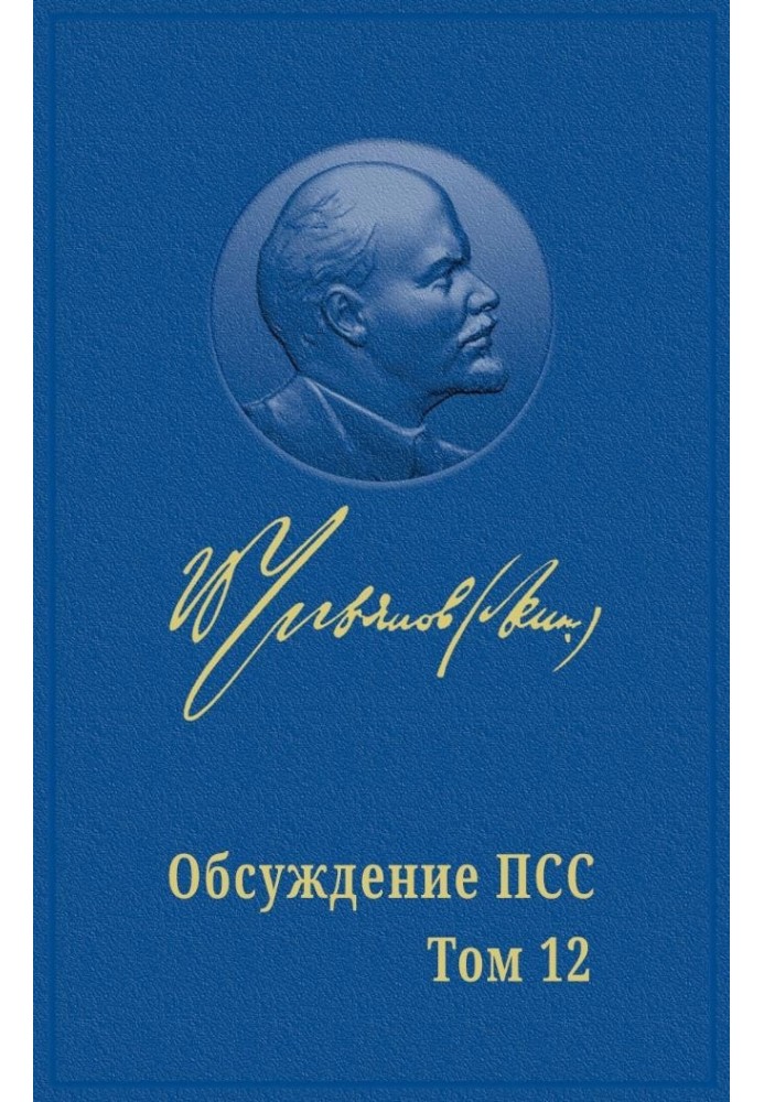 РОЗМІЖУВАТИСЯ, ЩОБ ОБ'ЄДНАТИСЯ