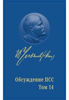ЯК ВИКОРИСТОВУВАТИ ВИБОРИ В ПАРЛАМЕНТ