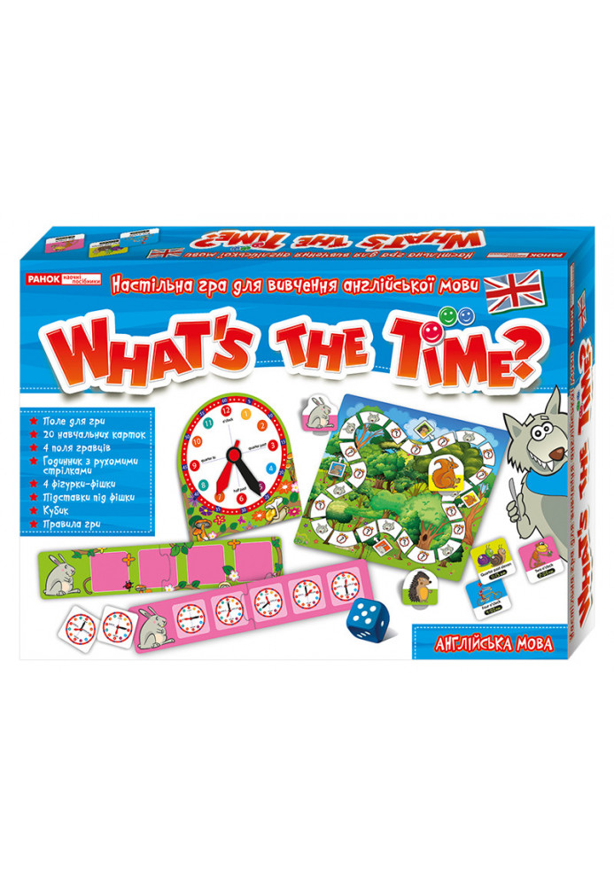 Question game. What time is it? (in English)