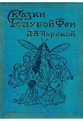 Мельник Нарцис