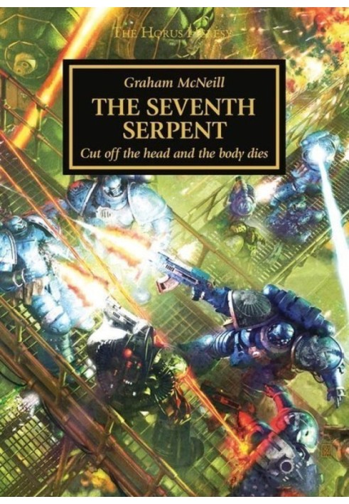 Seventh Serpent (LP)