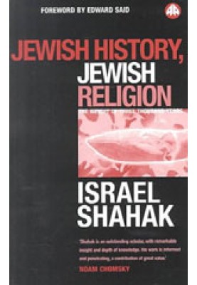 Jewish history, Jewish religion