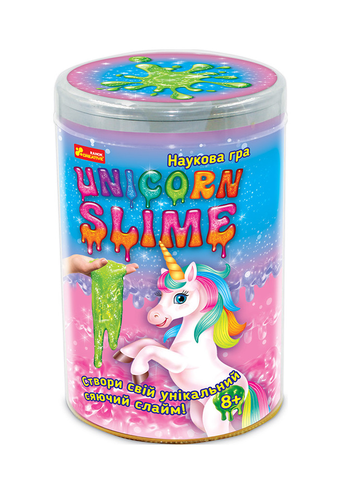 Наукова гра.Unicorn Slime