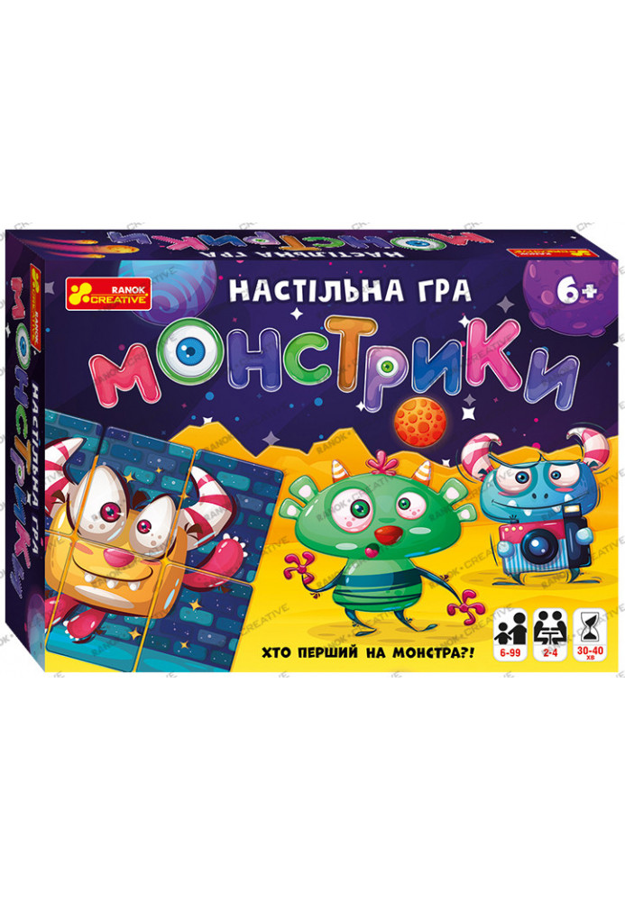 Board game. Monsters