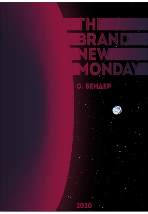 The Brand New Monday (SI)