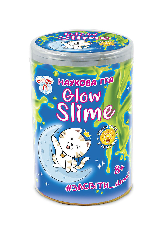 Наукові розваги Glow Slimе