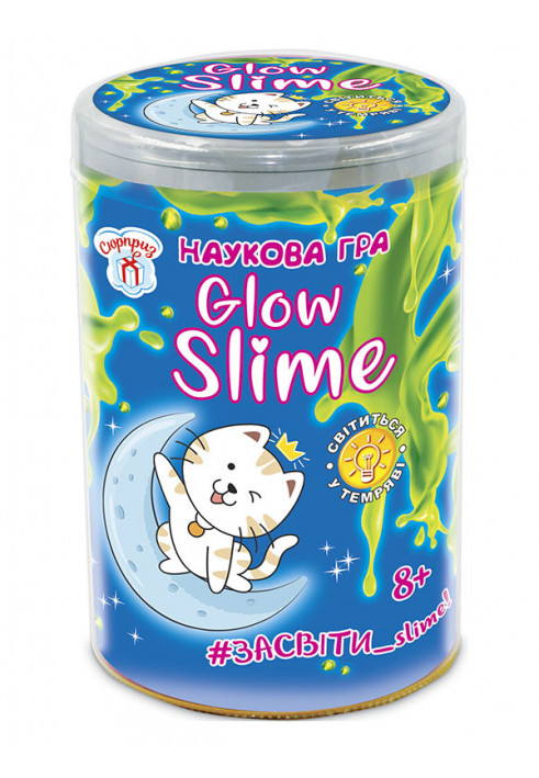 Glow Slime Science Fun