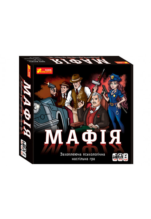 Board game. Mafia