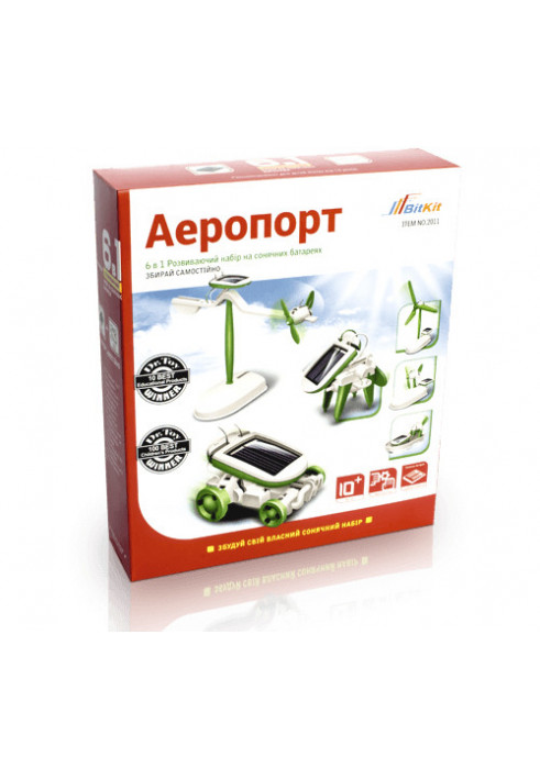 "Airport" - 6 in 1 developing set on solar batteries