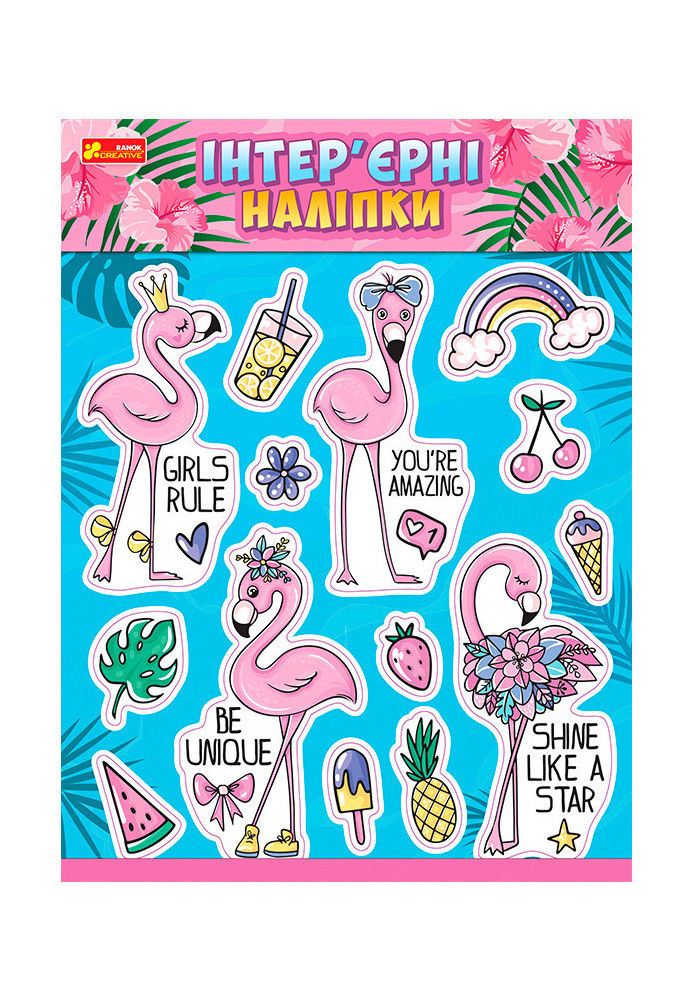 Flamingo interior stickers