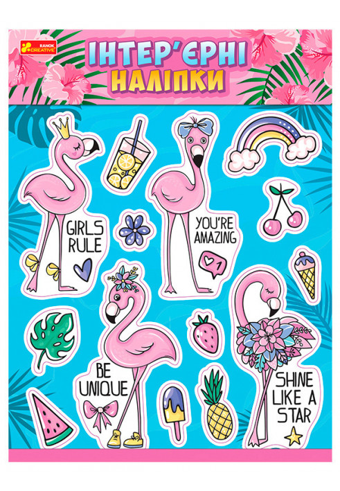 Flamingo interior stickers