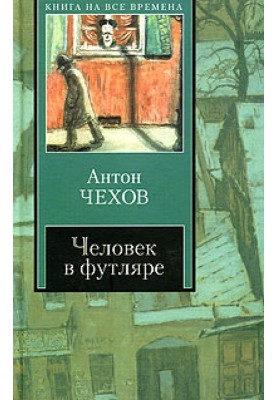 Хирургия