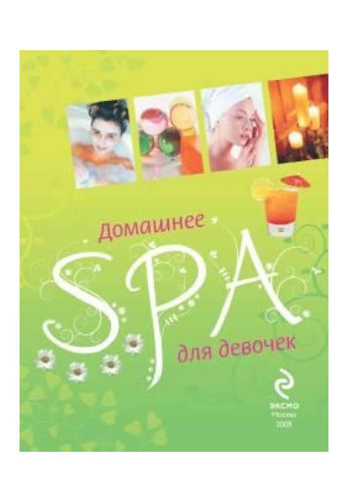 Home SPA for girls