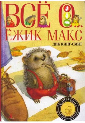 Котяча Леді