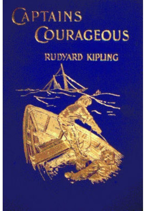 Captains Courageous