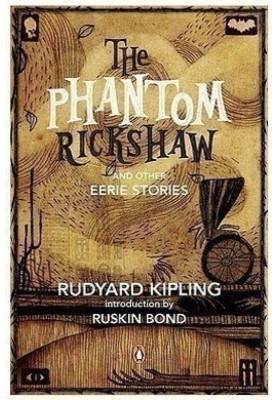 The Phantom Rickshaw