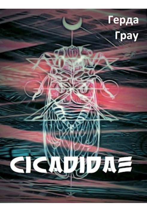 Cicadas