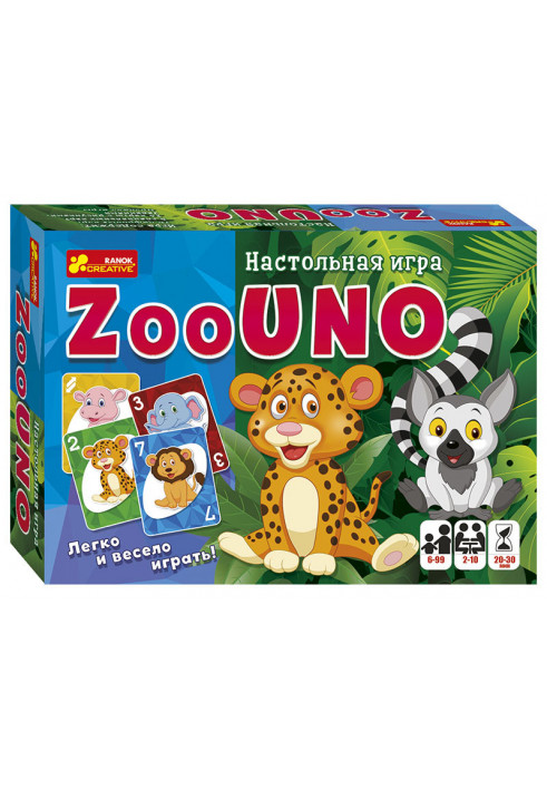 Настольная игра.ZooUno