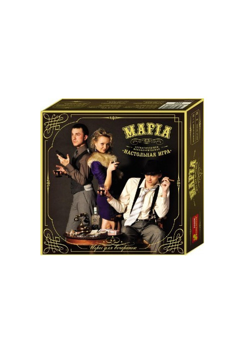 Board game Mafia