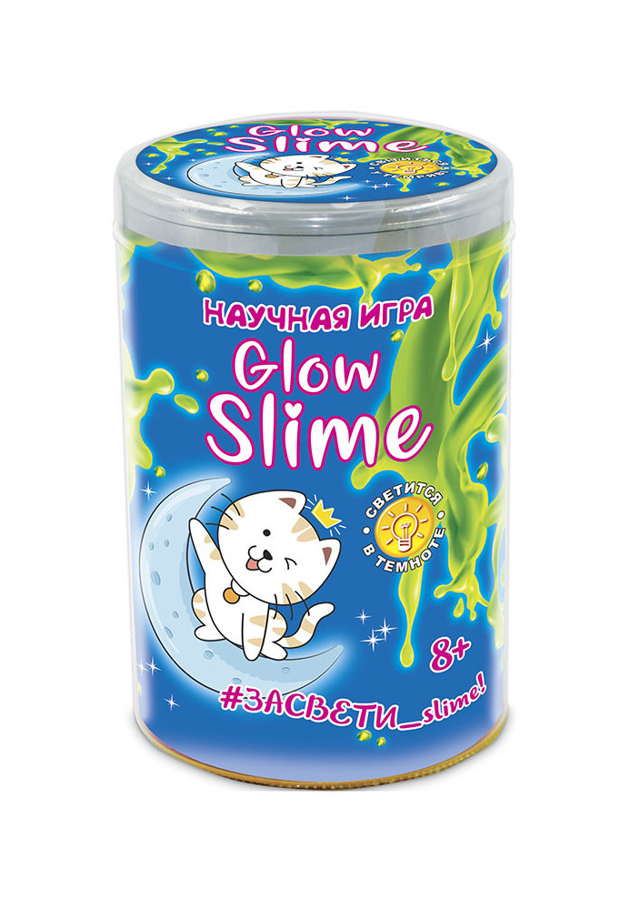 Scientific entertainment Glow Slime