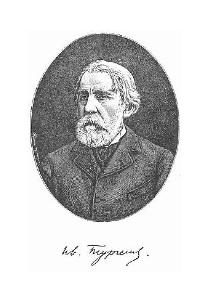 I. S. Turgenev. His life and literary activity