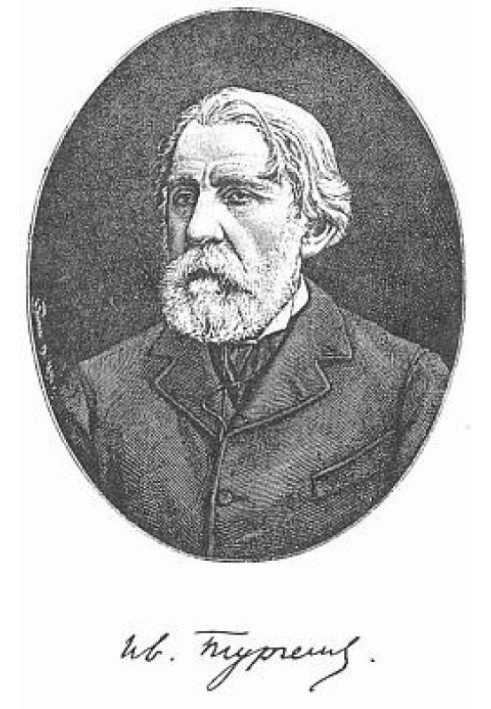 I. S. Turgenev. His life and literary activity