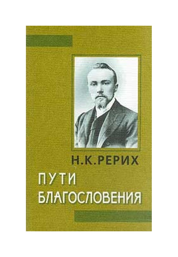 Хай процвітуть пустелі