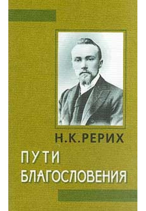 Хай процвітуть пустелі