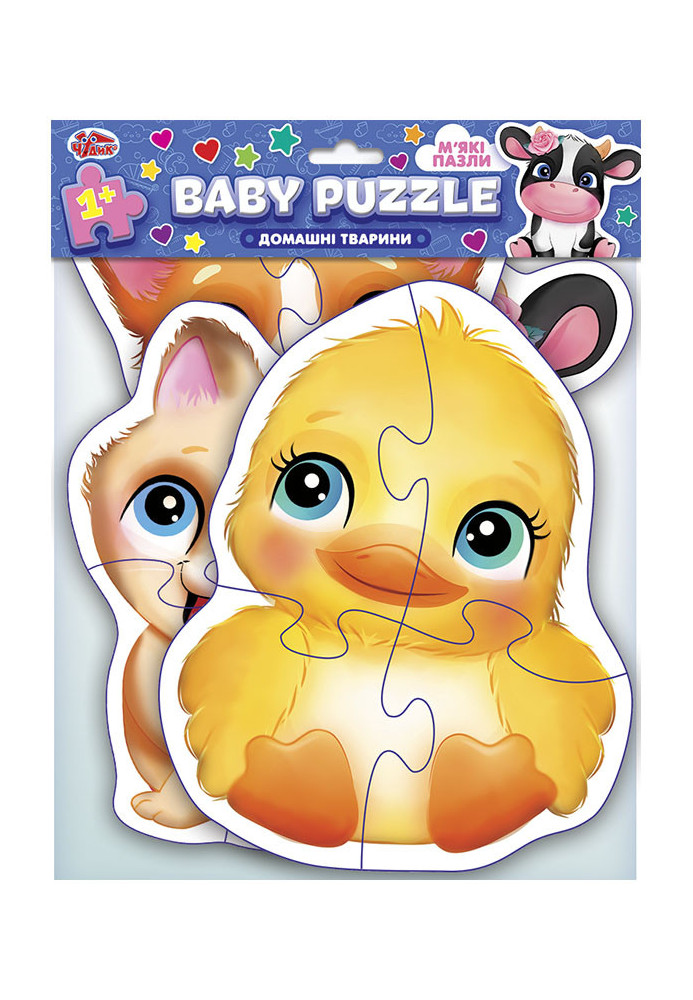 BABY PUZZLE.Домашні тварини